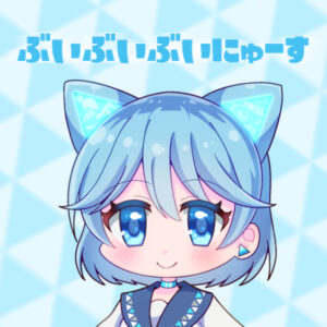 このブログについて